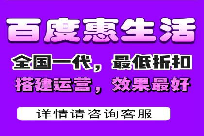 百度竞价托管运营助力品牌知名度提升案例