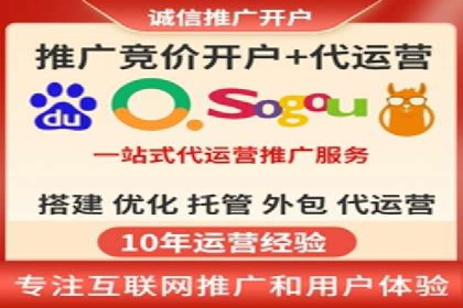 充值返点政策对促进用户复购的作用研究